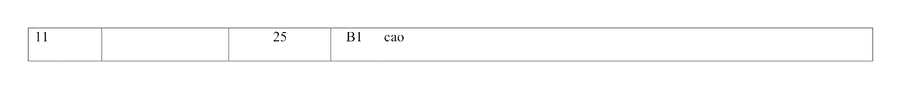 Mark scheme for Q11