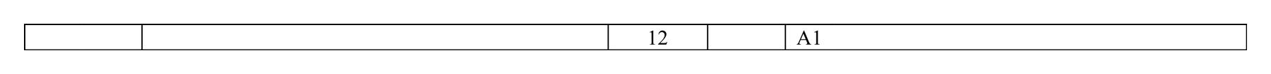 Mark scheme for Q21 (part 2 of 3)
