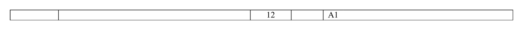 Mark scheme for Q6 (part 2 of 3)