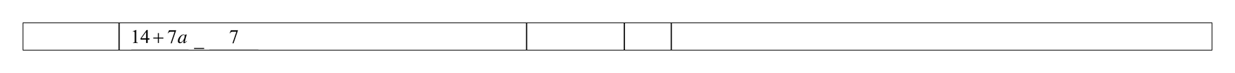 Mark scheme for Q14 (part 5 of 5)