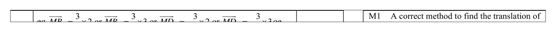 Mark scheme for Q3 (part 10 of 15)