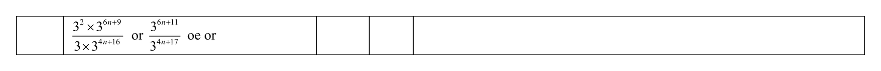 Mark scheme for Q3 (part 13 of 15)