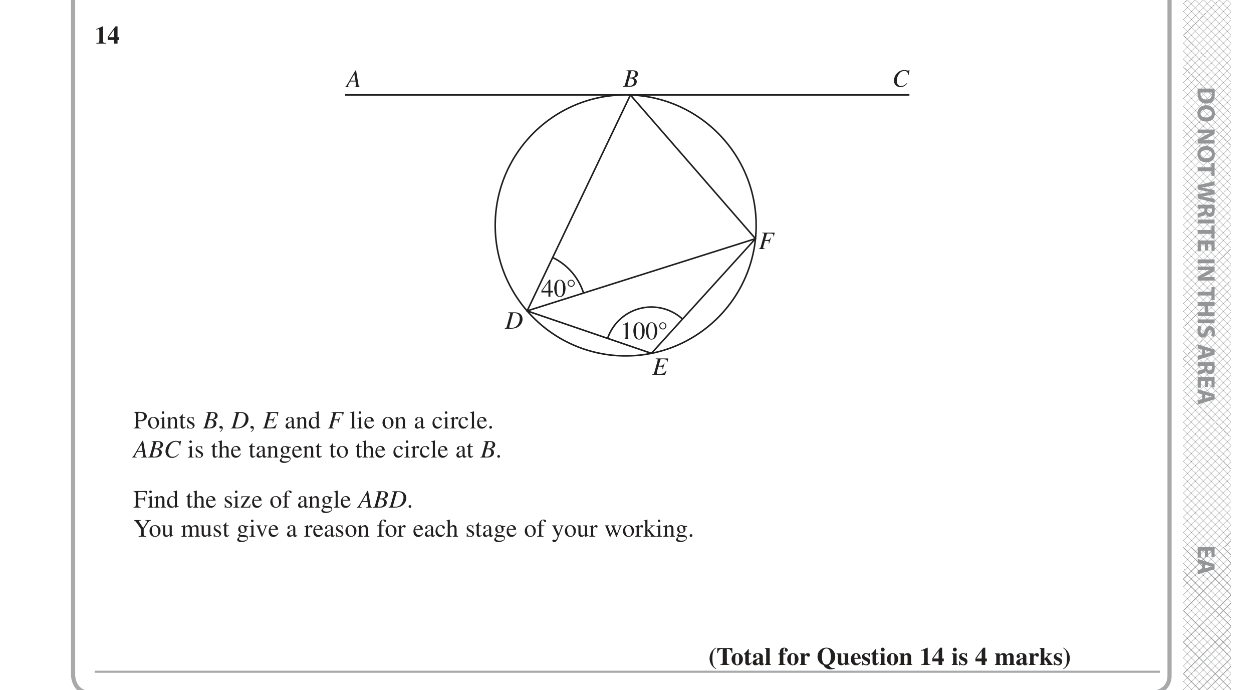 Question 14 — Circle Theorems — Edexcel GCSE June 2020