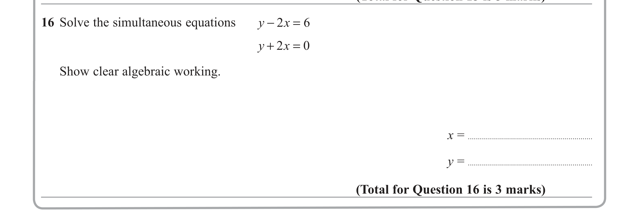 Question 16 — Coordinate Geometry — Edexcel iGCSE Jan 2013