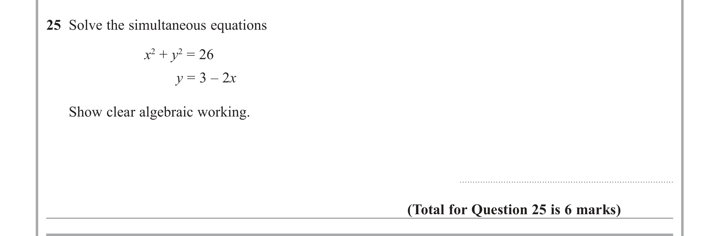 Question 25 — Coordinate Geometry — Edexcel iGCSE June 2013