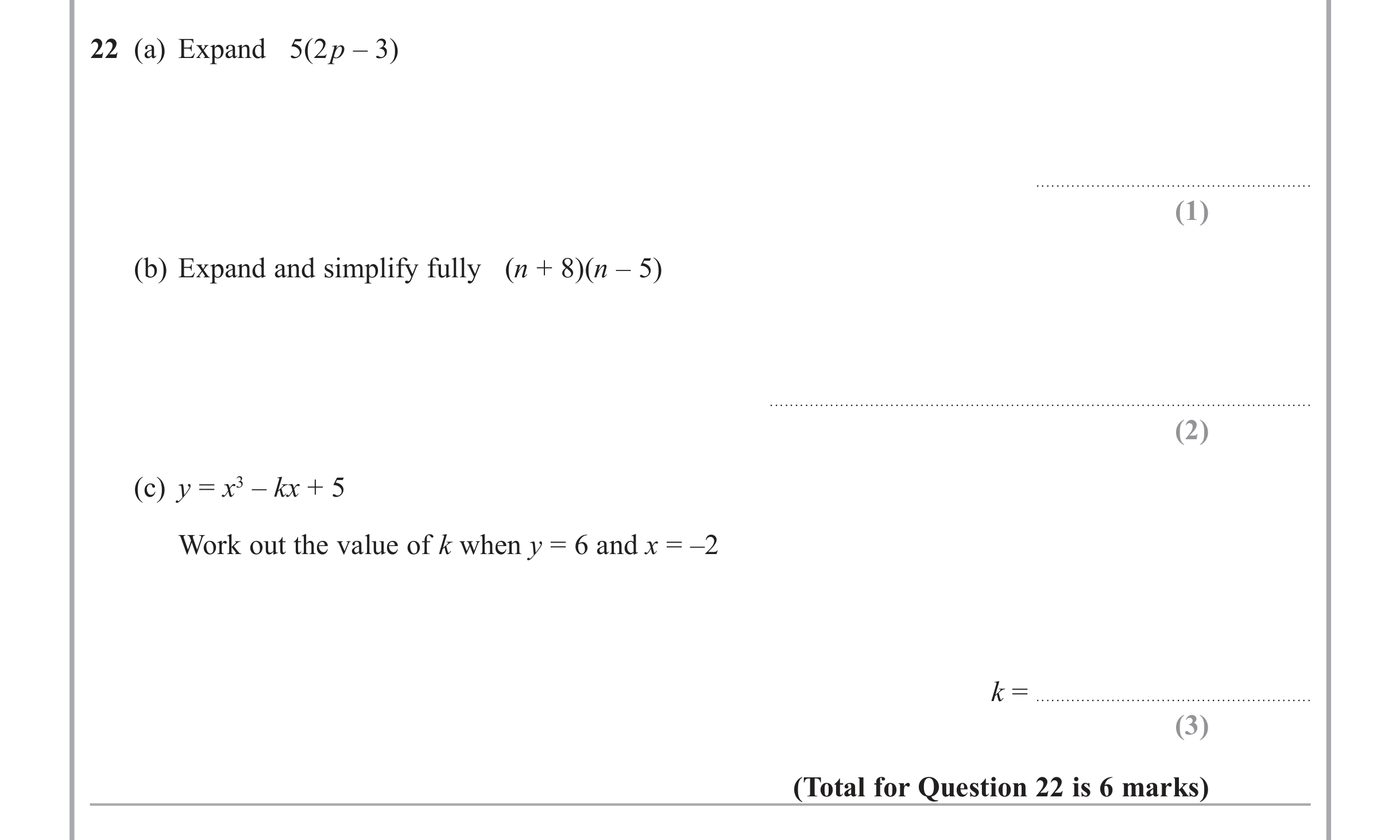 Question 22 — Quadratics — Edexcel iGCSE June 2015