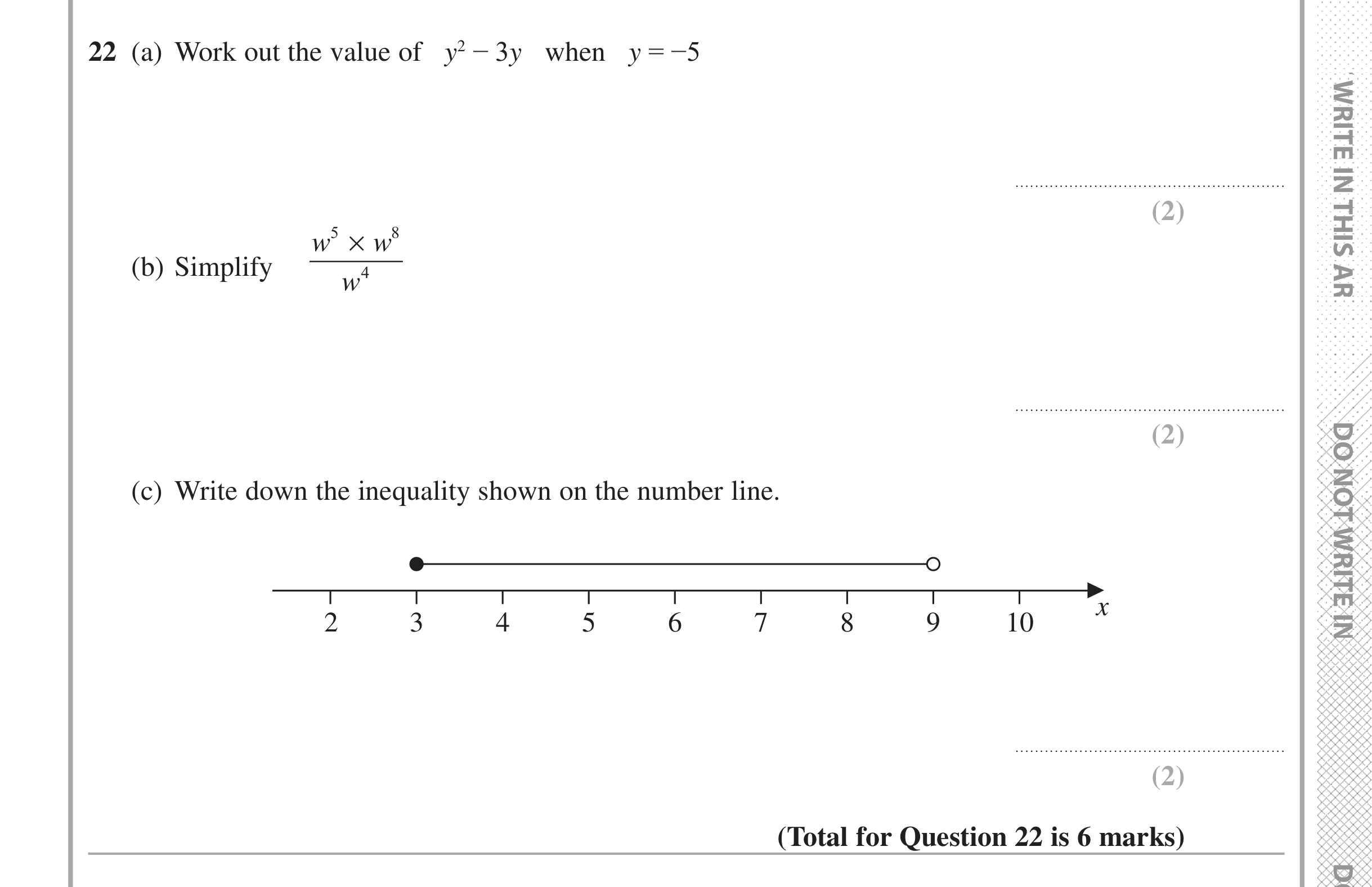 Question 22 — Inequalities — Edexcel iGCSE Jan 2017