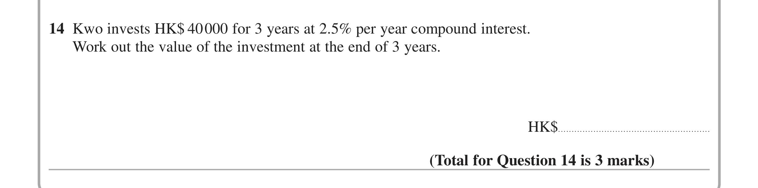 Question 14 — Compound Interest — Edexcel iGCSE Jan 2015