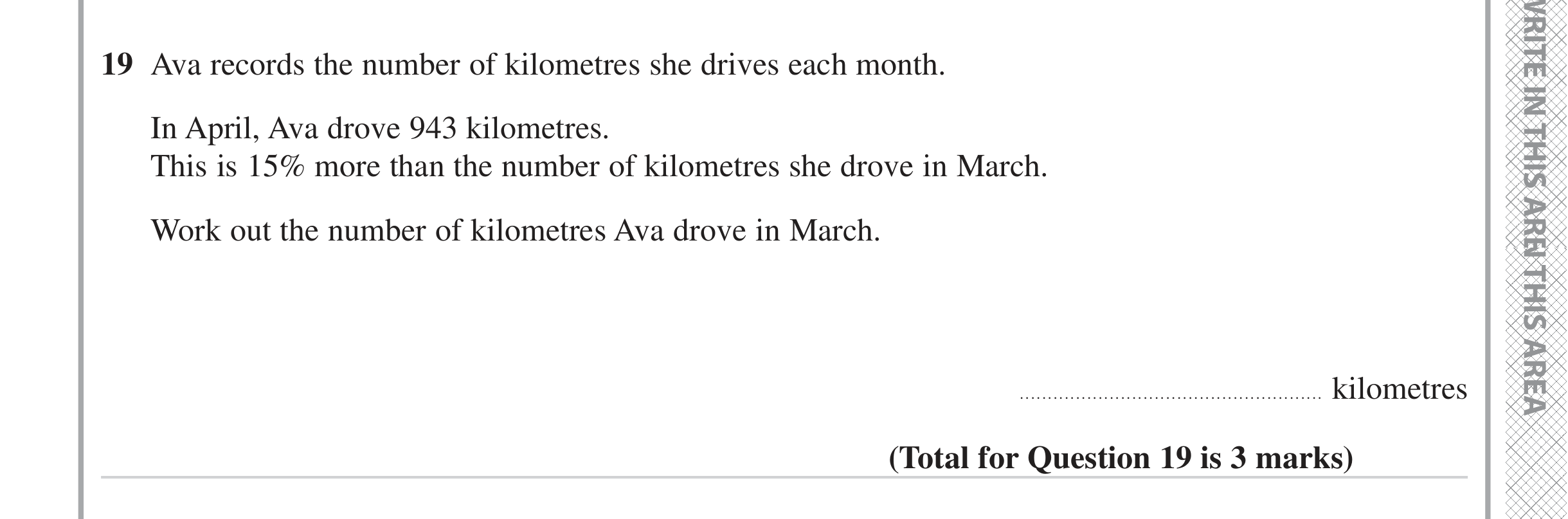 Question 19 — Percentages — Edexcel iGCSE June 2024