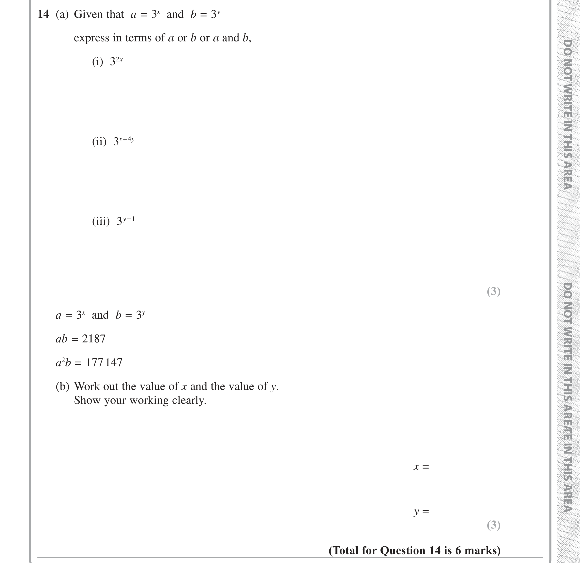 Question 14 — Powers, Simultaneous Equations — Edexcel iGCSE Jan 2019