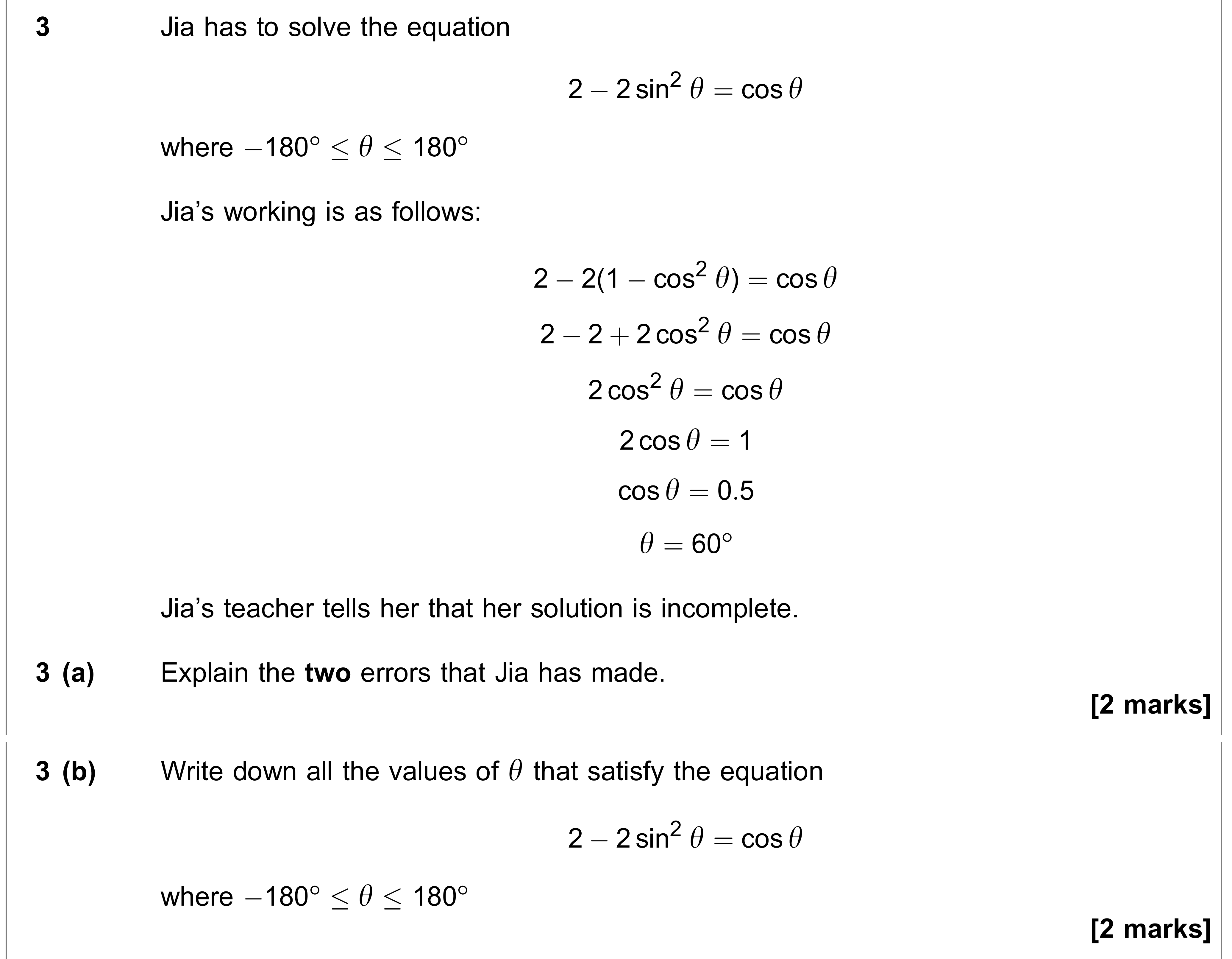 Question 3 — Trig — AQA AS Maths June 2020