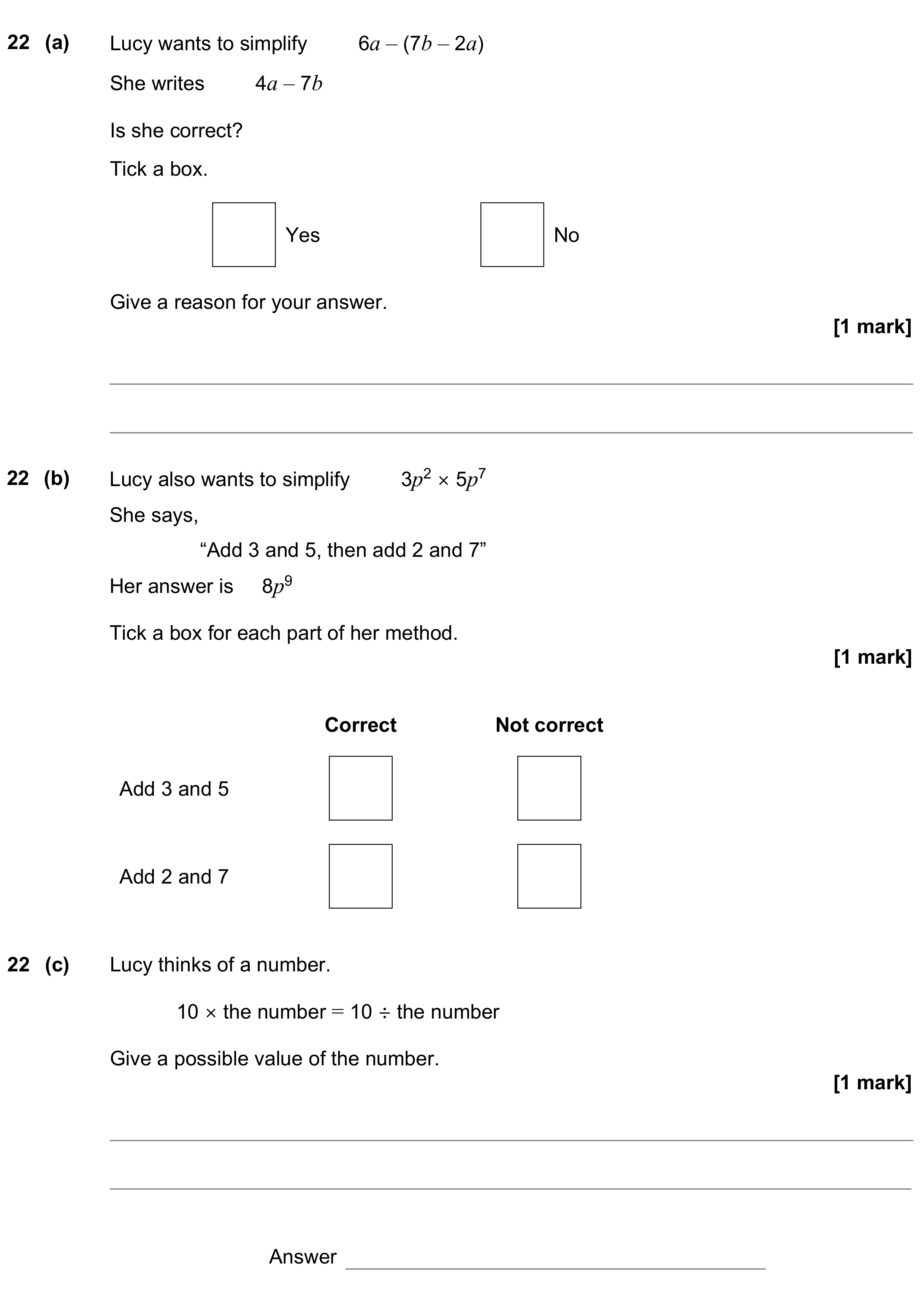 Question 22 — Factorise/Expand/Simplify — AQA GCSE June 2021