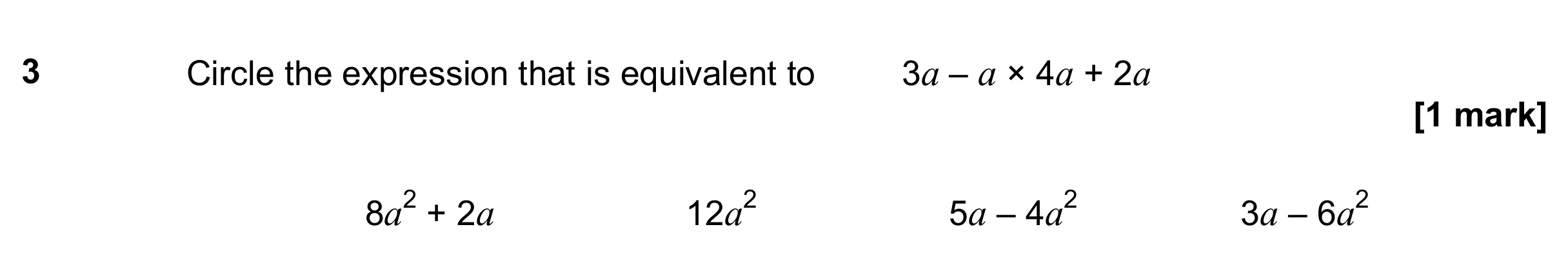 Question 3 — Factorise/Expand/Simplify — AQA GCSE June 2018