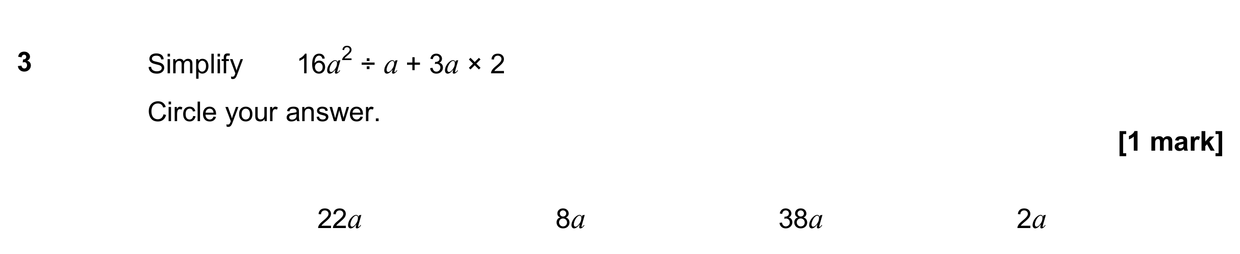 Question 3 — Factorise/Expand/Simplify — AQA GCSE November 2018