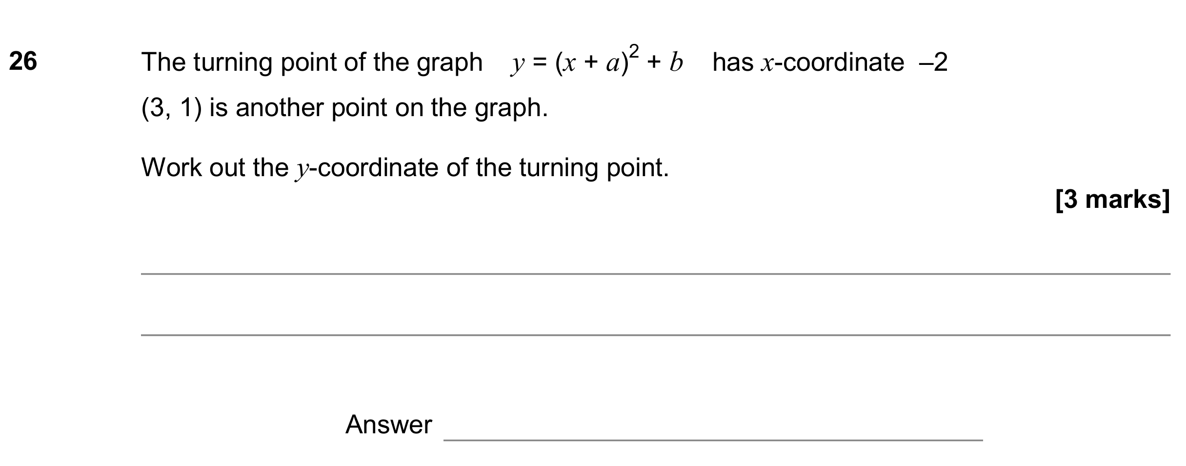 Question 26 — Quadratic Equations — AQA GCSE June 2019