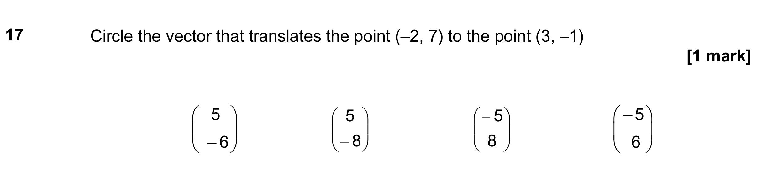 Question 17 — Vectors — AQA GCSE June 2021