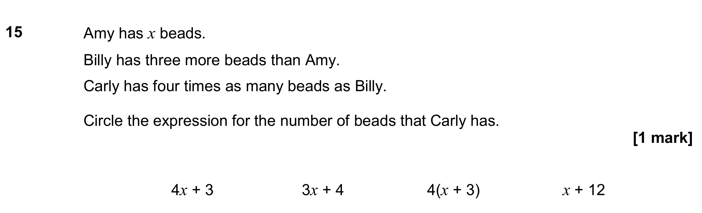 Question 15 — Algebra — AQA GCSE June 2018