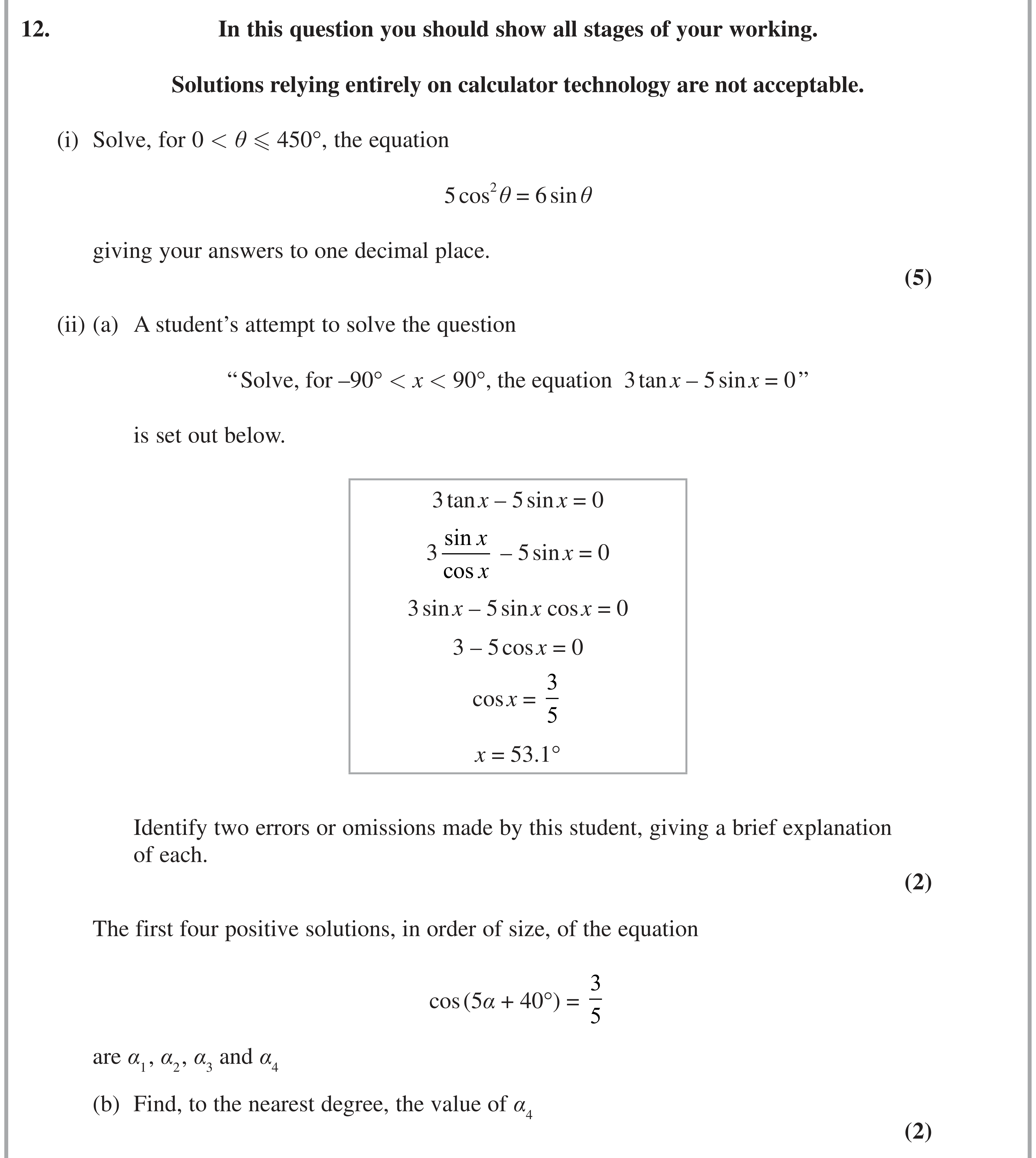 Question 12 — Trig — Edexcel AS Maths November 2021