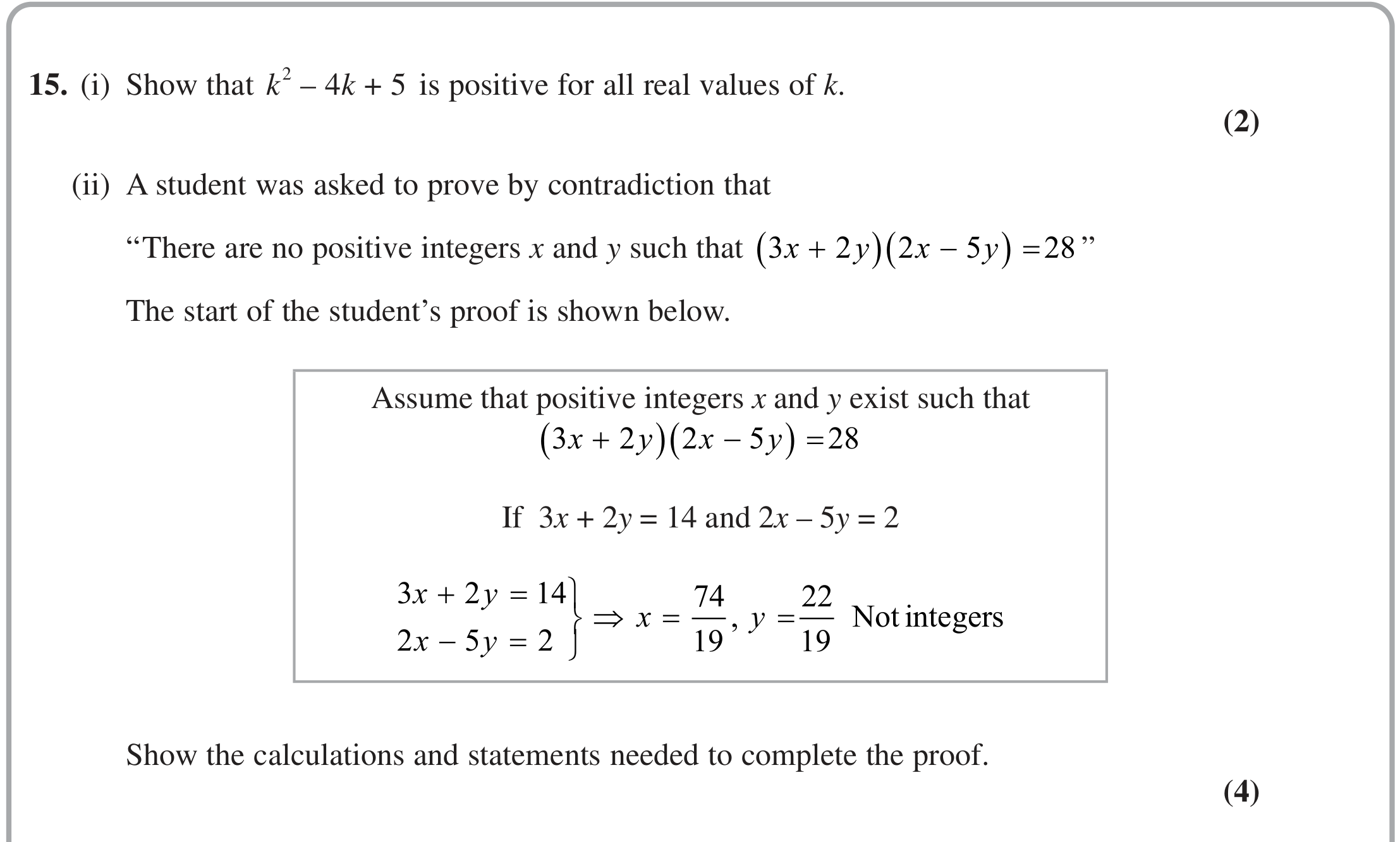 Question 15 — Proof — Edexcel June 2024